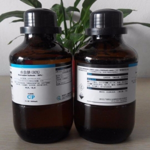 水合肼，H4N2·H2O